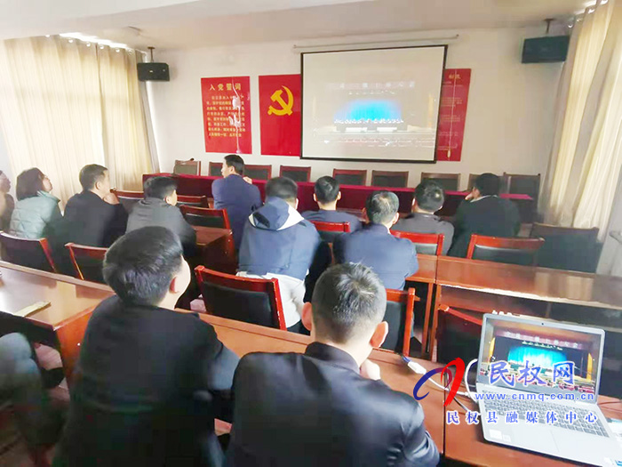 我縣各單位、鄉(xiāng)鎮(zhèn)（街道辦）組織收聽收看全縣三級干部大會直播實況