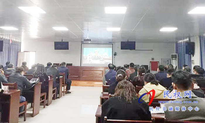 我縣各單位、鄉(xiāng)鎮(zhèn)（街道辦）組織收聽收看全縣三級干部大會直播實況