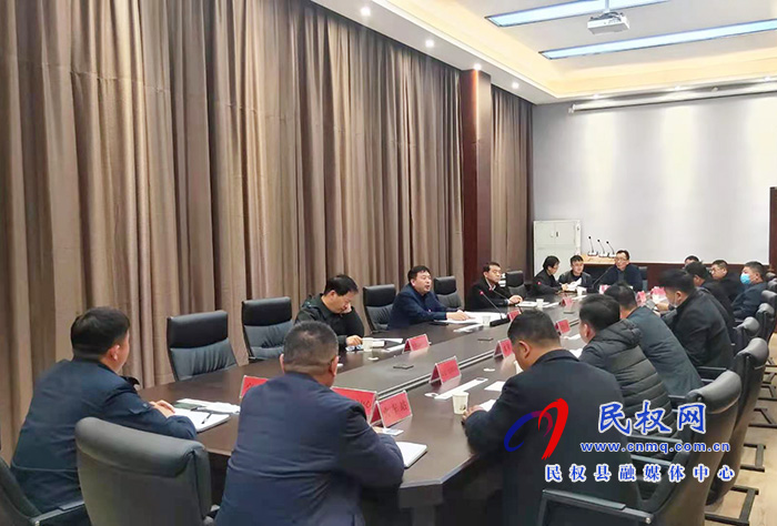 我縣召開沿黃高速公路建設(shè)前期工作協(xié)調(diào)會 我縣召開沿黃高速公路建設(shè)前期工作協(xié)調(diào)會
