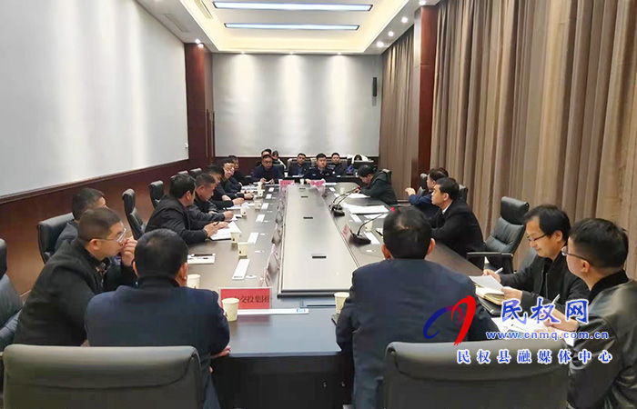 我縣召開沿黃高速公路建設(shè)前期工作協(xié)調(diào)會 我縣召開沿黃高速公路建設(shè)前期工作協(xié)調(diào)會