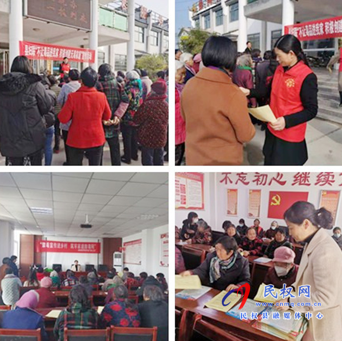 縣婦聯(lián)禁毒宣傳走進(jìn)“婦女之家” 縣婦聯(lián)禁毒宣傳走進(jìn)“婦女之家”