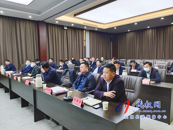 民權(quán)縣國(guó)民經(jīng)濟(jì)和社會(huì)發(fā)展第十四個(gè)五年規(guī)劃和2035年遠(yuǎn)景目標(biāo)座談會(huì)召開(kāi) 民權(quán)縣國(guó)民經(jīng)濟(jì)和社會(huì)發(fā)展第十四個(gè)五年規(guī)劃和2035年遠(yuǎn)景目標(biāo)座談會(huì)召開(kāi)