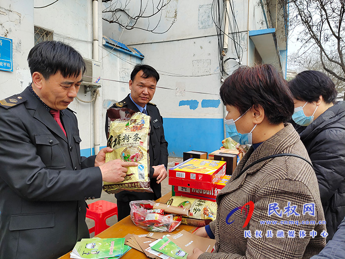 民權(quán)縣市場監(jiān)督管理局開展3·15國際消費者權(quán)益日宣傳服務(wù)活動 民權(quán)縣市場監(jiān)督管理局開展3·15國際消費者權(quán)益日宣傳服務(wù)活動