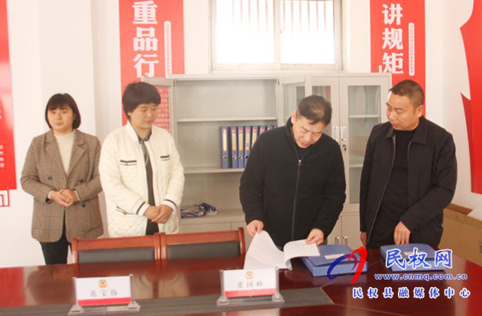 市政協(xié)督導(dǎo)組蒞民督導(dǎo)鄉(xiāng)鎮(zhèn)(街道)政協(xié)聯(lián)絡(luò)室暨“有事好商量”平臺(tái)工作開展情況 市政協(xié)督導(dǎo)組蒞民督導(dǎo)鄉(xiāng)鎮(zhèn)(街道)政協(xié)聯(lián)絡(luò)室暨“有事好商量”平臺(tái)工作開展情況