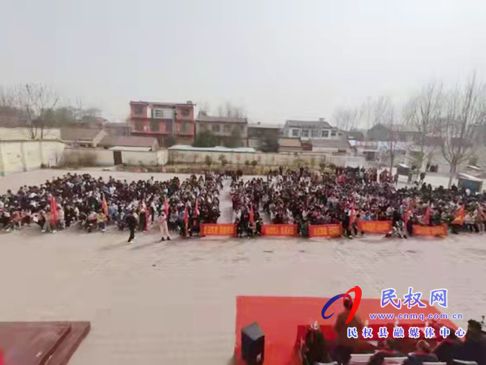 龍?zhí)烈恢信e行百日沖刺中考誓師大會 龍?zhí)烈恢信e行百日沖刺中考誓師大會