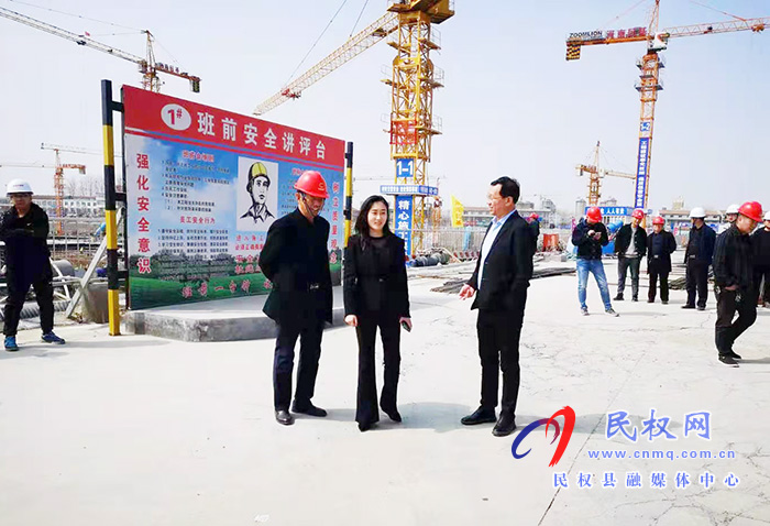 副縣長(zhǎng)朱琳調(diào)研縣人民醫(yī)院新院區(qū)建設(shè)情況 副縣長(zhǎng)朱琳調(diào)研縣人民醫(yī)院新院區(qū)建設(shè)情況