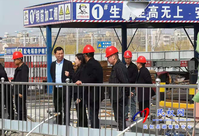 副縣長(zhǎng)朱琳調(diào)研縣人民醫(yī)院新院區(qū)建設(shè)情況 副縣長(zhǎng)朱琳調(diào)研縣人民醫(yī)院新院區(qū)建設(shè)情況