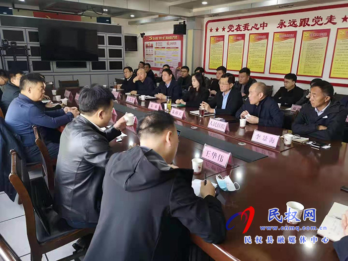 我縣與省中原銀行舉行“銀醫(yī)座談會(huì)” 我縣與省中原銀行舉行“銀醫(yī)座談會(huì)”