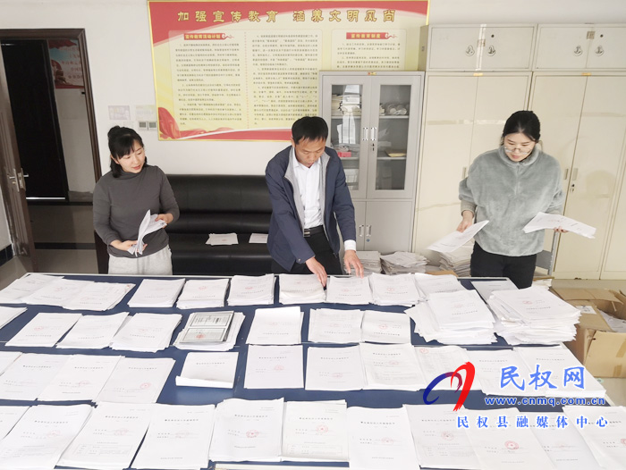縣委編辦“三著力”扎實(shí)做好事業(yè)單位 法人登記檔案整理工作