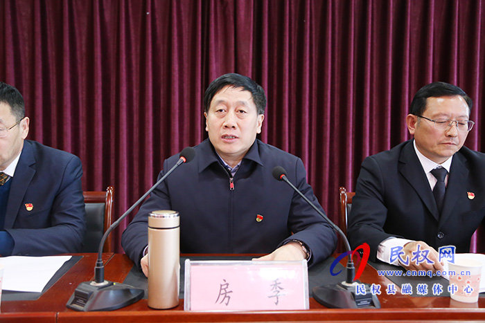 全縣市場監(jiān)督管理暨黨風(fēng)廉政建設(shè)工作會(huì)議召開 全縣市場監(jiān)督管理暨黨風(fēng)廉政建設(shè)工作會(huì)議召開