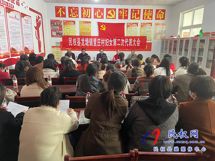 全縣村(社區(qū))婦聯(lián)組織換屆工作觀摩會舉行 全縣村(社區(qū))婦聯(lián)組織換屆工作觀摩會舉行