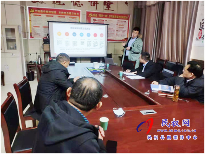 民權(quán)縣大數(shù)據(jù)管理局與國泰新點、新華三有關(guān)人員召開數(shù)字政府規(guī)劃及網(wǎng)絡(luò)信息安全保障座談會