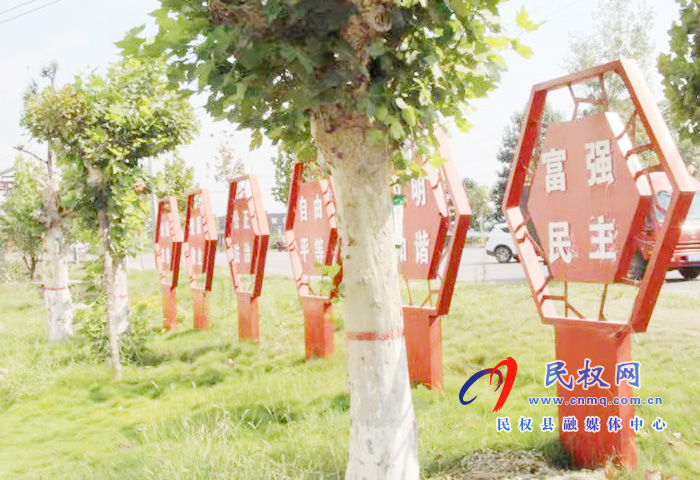 花園鄉(xiāng)四舉措推進(jìn)鄉(xiāng)風(fēng)文明建設(shè) 花園鄉(xiāng)四舉措推進(jìn)鄉(xiāng)風(fēng)文明建設(shè)