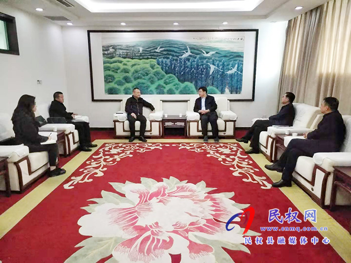 縣委副書記、縣長張團(tuán)結(jié)會(huì)見西安龍發(fā)實(shí)業(yè)有限公司總經(jīng)理李云龍