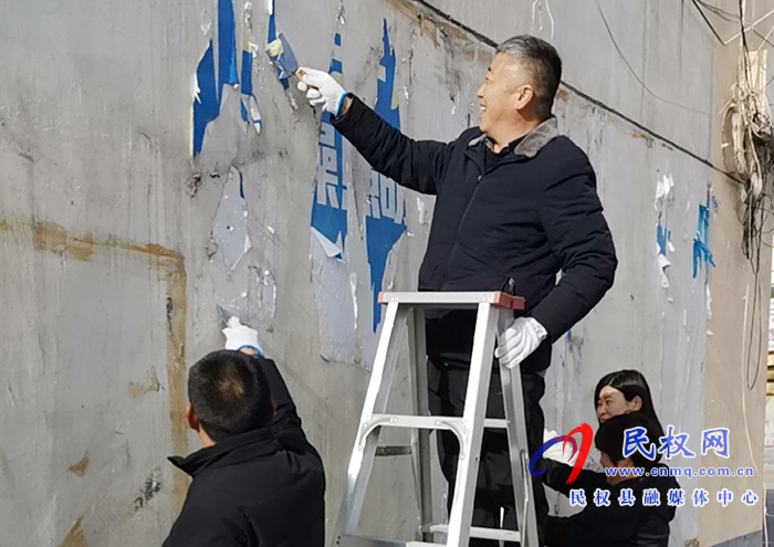 野崗鎮(zhèn)開展全民動手、美麗家園活動