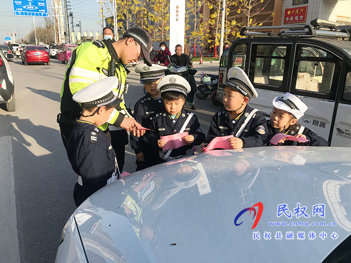 民東新區(qū)實(shí)驗(yàn)幼兒園開(kāi)展“交通安全從娃娃抓起”系列主題教育活動(dòng)