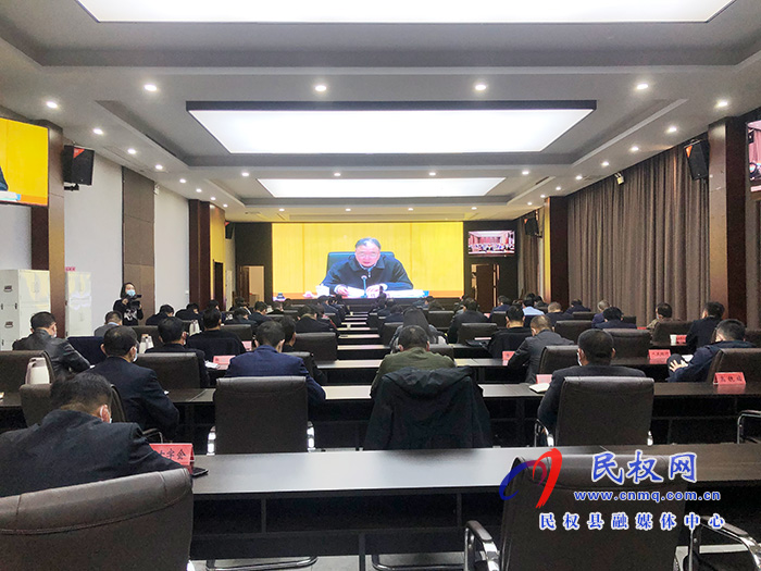 我縣組織收聽收看全國(guó)新冠病毒疫苗接種工作電視電話會(huì) 我縣組織收聽收看全國(guó)新冠病毒疫苗接種工作電視電話會(huì)