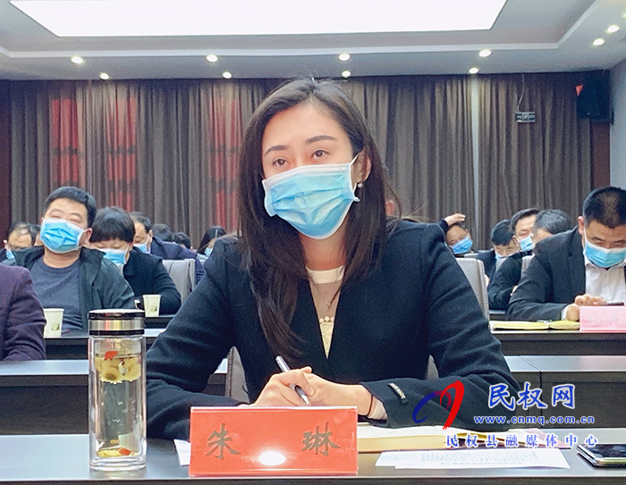 我縣組織收聽收看全國(guó)新冠病毒疫苗接種工作電視電話會(huì) 我縣組織收聽收看全國(guó)新冠病毒疫苗接種工作電視電話會(huì)