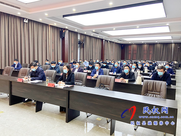 我縣組織收聽收看全國(guó)新冠病毒疫苗接種工作電視電話會(huì) 我縣組織收聽收看全國(guó)新冠病毒疫苗接種工作電視電話會(huì)