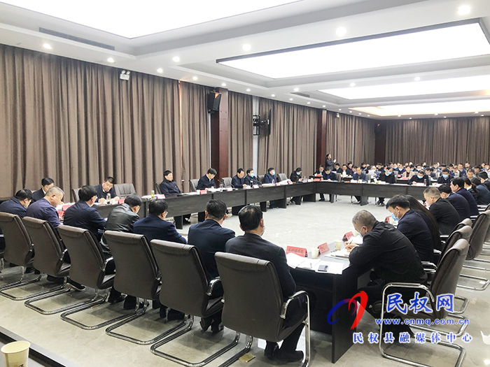 縣委副書記、縣長張團結(jié)主持召開縣政府第44次常務會