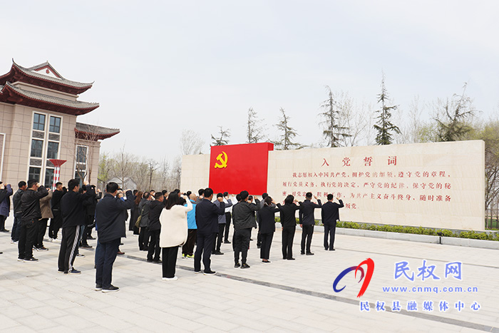 商丘市“學黨史·追尋紅色印記”網絡主題活動啟動儀式在民舉行 商丘市“學黨史·追尋紅色印記”網絡主題活動啟動儀式在民舉行