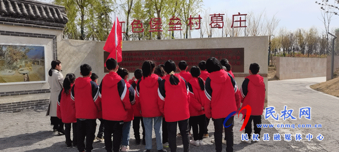 民權(quán)縣第五小學(xué)開展“從小學(xué)黨史，永遠(yuǎn)跟黨走”主題教育活動