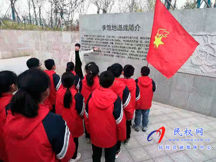 民權(quán)縣第五小學(xué)開展“從小學(xué)黨史，永遠(yuǎn)跟黨走”主題教育活動
