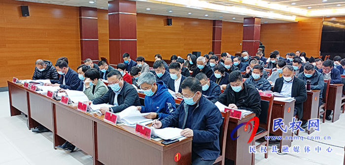 縣政協(xié)召開(kāi)十屆十七次常委會(huì)議 縣政協(xié)召開(kāi)十屆十七次常委會(huì)議