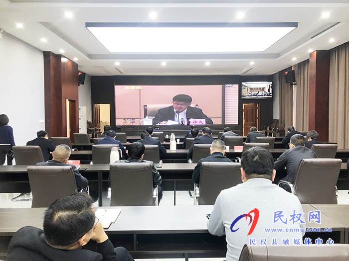 我縣組織收聽收看全省鹽業(yè)體制改革督察整改工作第二次推進會 我縣組織收聽收看全省鹽業(yè)體制改革督察整改工作第二次推進會