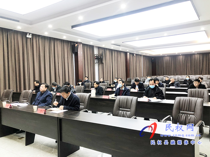 我縣組織收聽收看全省鹽業(yè)體制改革督察整改工作第二次推進會 我縣組織收聽收看全省鹽業(yè)體制改革督察整改工作第二次推進會