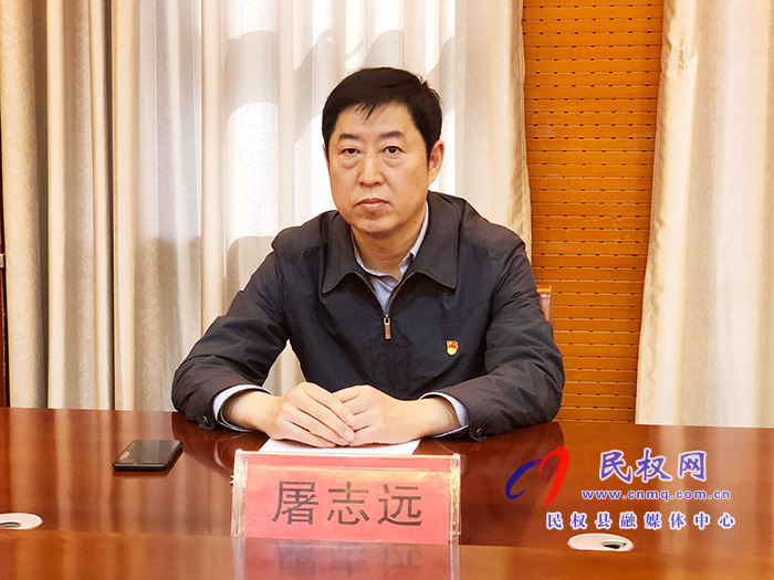 全縣第四屆老年人體育協(xié)會(huì)代表會(huì)議召開 全縣第四屆老年人體育協(xié)會(huì)代表會(huì)議召開