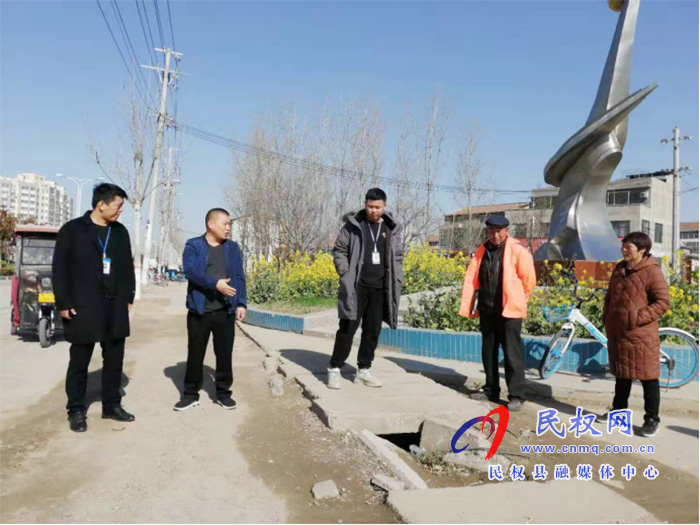 民權縣12345：已解決！下水道蓋板損壞下陷問題