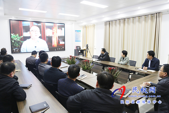 縣委組織部組織觀看《變味的擔保 失信的誠信》 縣委組織部組織觀看《變味的擔保 失信的誠信》