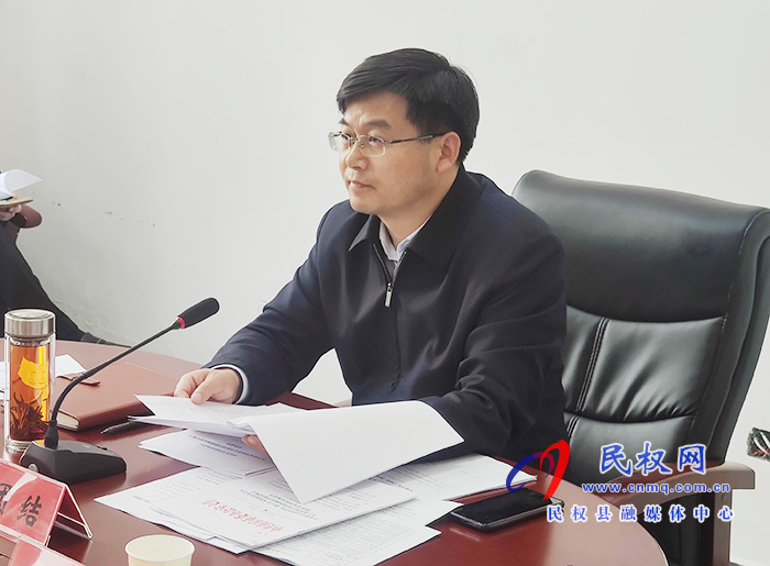 我縣組織收聽收看全市重點工作推進(jìn)會 我縣組織收聽收看全市重點工作推進(jìn)會