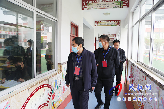2021年民權(quán)縣公開招聘紀委監(jiān)委派駐機構(gòu)事業(yè)編制工作人員開考 2021年民權(quán)縣公開招聘紀委監(jiān)委派駐機構(gòu)事業(yè)編制工作人員開考