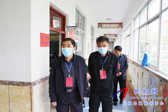 2021年民權(quán)縣公開招聘紀委監(jiān)委派駐機構(gòu)事業(yè)編制工作人員開考 2021年民權(quán)縣公開招聘紀委監(jiān)委派駐機構(gòu)事業(yè)編制工作人員開考
