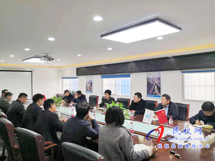 縣人大常委會(huì)主任周燕主持召開迎賓大道南段整治施工現(xiàn)場(chǎng)協(xié)調(diào)會(huì) 縣人大常委會(huì)主任周燕主持召開迎賓大道南段整治施工現(xiàn)場(chǎng)協(xié)調(diào)會(huì)