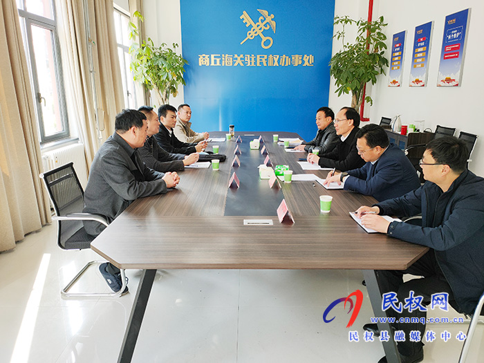 省商務(wù)廳領(lǐng)導(dǎo)來我縣調(diào)研商務(wù)系統(tǒng)依法行政工作 省商務(wù)廳領(lǐng)導(dǎo)來我縣調(diào)研商務(wù)系統(tǒng)依法行政工作