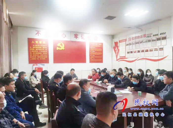 民權(quán)縣政務(wù)服務(wù)和大數(shù)據(jù)管理局召開政務(wù)服務(wù)大廳紀(jì)律作風(fēng)整頓專題會(huì) 民權(quán)縣政務(wù)服務(wù)和大數(shù)據(jù)管理局召開政務(wù)服務(wù)大廳紀(jì)律作風(fēng)整頓專題會(huì)