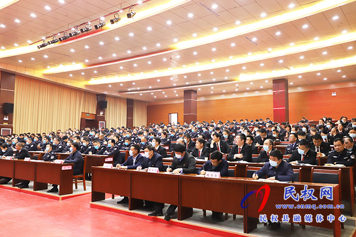 市人大常委會副主任、縣委書記姬脈常為全縣政法隊伍講授教育整頓專題黨課