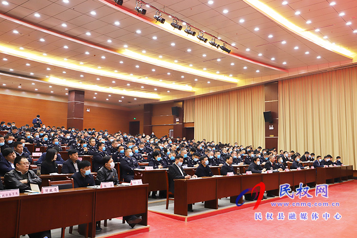 全縣政法隊(duì)伍教育整頓廉政教育報(bào)告會(huì)舉行 全縣政法隊(duì)伍教育整頓廉政教育報(bào)告會(huì)舉行