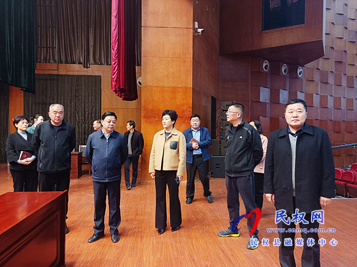 周燕查看縣十五屆人大五次會議籌備情況 周燕查看縣十五屆人大五次會議籌備情況