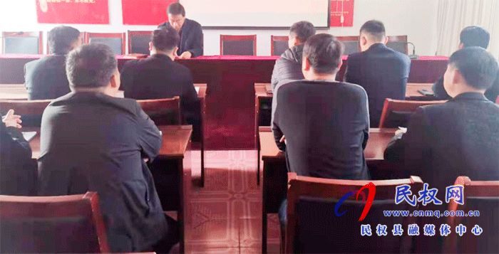 縣住建局組織開展《論黨的宣傳思想工作》專題學(xué)習(xí)會(huì) 縣住建局組織開展《論黨的宣傳思想工作》專題學(xué)習(xí)會(huì)