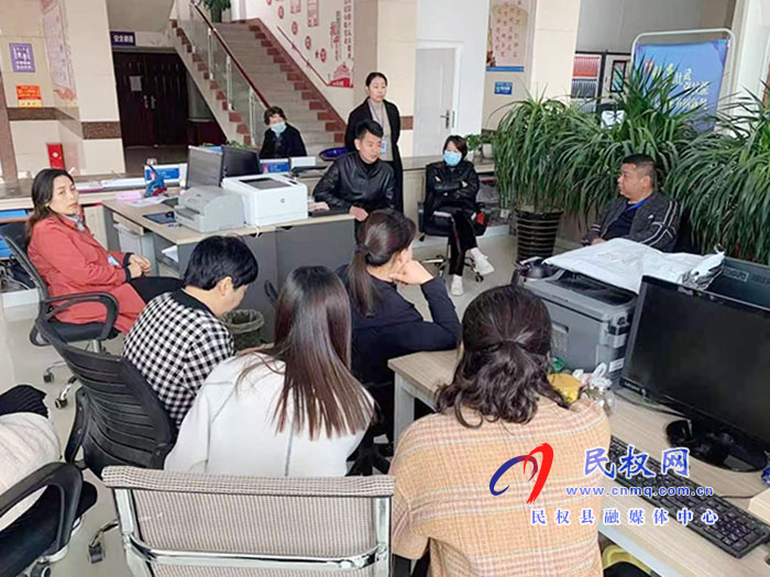 縣人社局召開人社系統(tǒng)行政服務(wù)大廳窗口單位紀(jì)律整頓工作會(huì)議 縣人社局召開人社系統(tǒng)行政服務(wù)大廳窗口單位紀(jì)律整頓工作會(huì)議