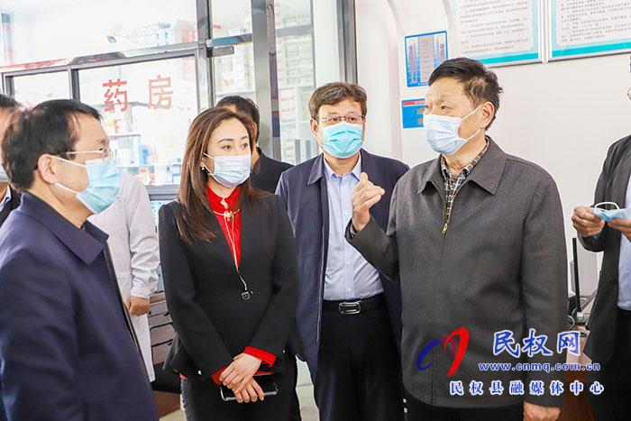 市政協(xié)副主席、衛(wèi)健委主任張樹仁到民調(diào)研指導新冠肺炎病毒疫苗接種工作