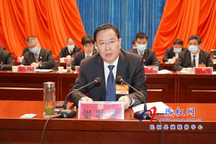 政協(xié)第十屆民權(quán)縣委員會第五次會議開幕 政協(xié)第十屆民權(quán)縣委員會第五次會議開幕