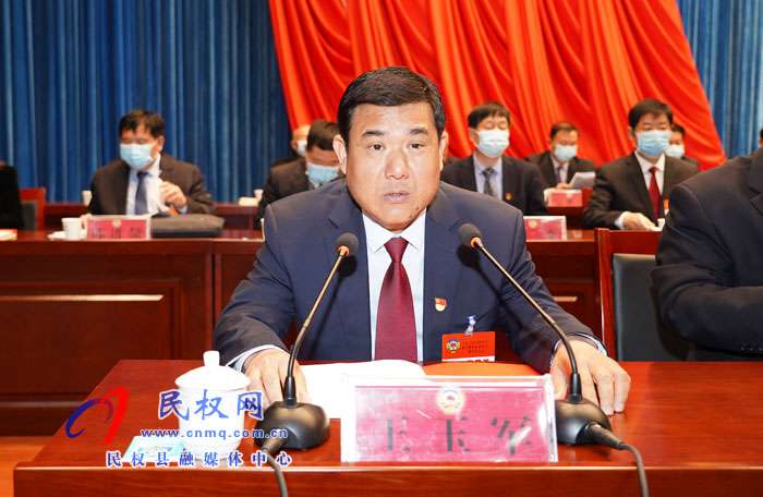 政協(xié)第十屆民權(quán)縣委員會第五次會議開幕 政協(xié)第十屆民權(quán)縣委員會第五次會議開幕