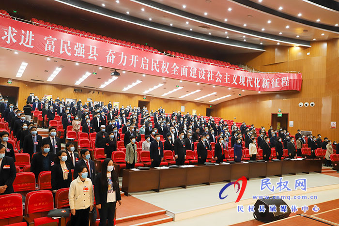 政協(xié)第十屆民權(quán)縣委員會第五次會議開幕 政協(xié)第十屆民權(quán)縣委員會第五次會議開幕