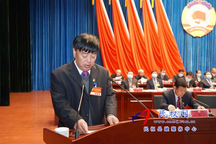 政協(xié)第十屆民權(quán)縣委員會第五次會議開幕 政協(xié)第十屆民權(quán)縣委員會第五次會議開幕