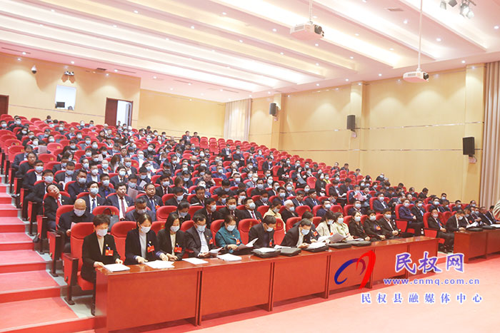 民權(quán)縣第十五屆人民代表大會第五次會議舉行預(yù)備會議 民權(quán)縣第十五屆人民代表大會第五次會議舉行預(yù)備會議
